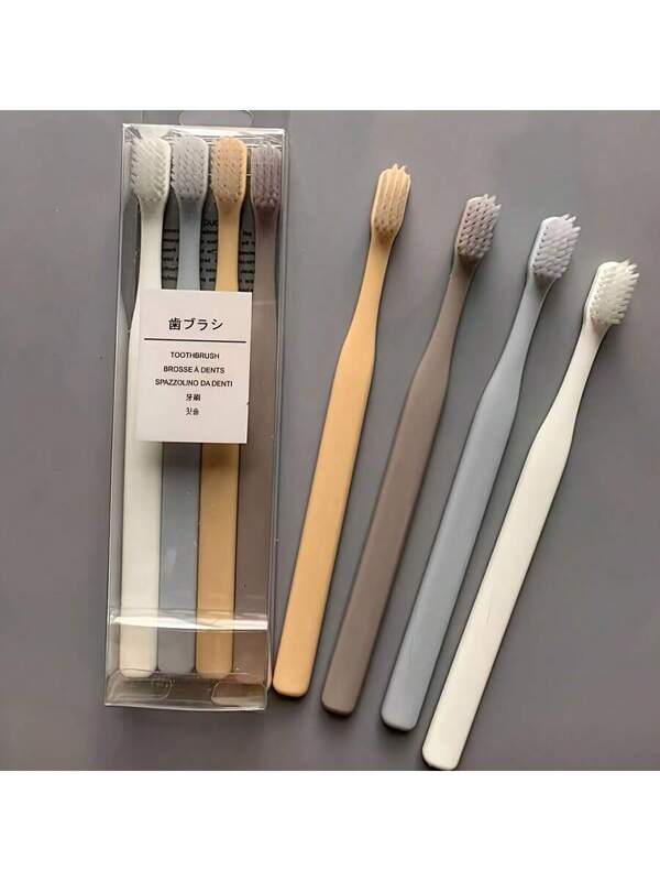 4pcs Adult Soft Bristles Toothbrush With Small Brush Head, Living Room Home Bedroom Bathroom House Decor, Travel Stuff, Wedding, Party, Birthday, Gifts For Men Mom Dad Friends, New Years, Accessaries, Funny Gift Grey