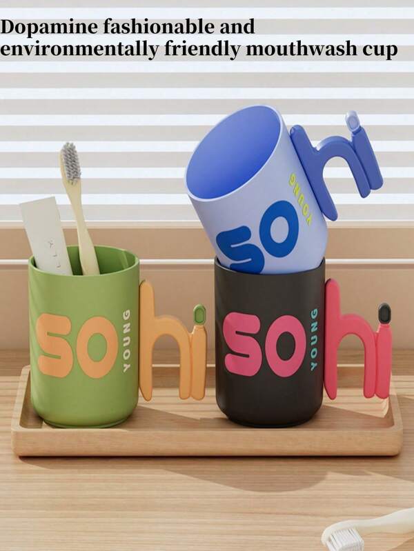 Random Delivery 1pc Cute Creative 2-Layer Plastic Toothbrush Cup, High-Value Iceberg Style Rinse Cup Multicolor